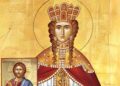 Σήμερα γιορτάζει η μεγάλη Αγία που ήταν βασίλισσα και υπερασπίστηκε την Ορθόδοξη πίστη