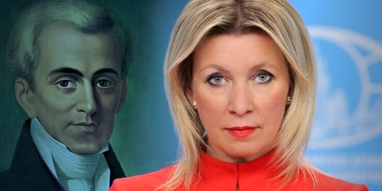 Ειδική αναφορά στον Καποδίστρια από την Ζαχάροβα για τα 250 χρόνια από τη γέννησή του