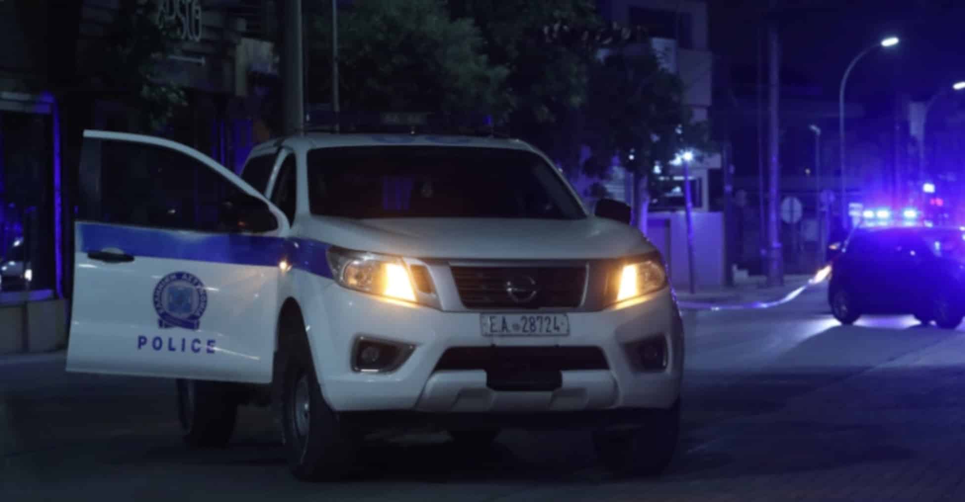 stigmiotypo othonis 2026 02 14 23.08.25