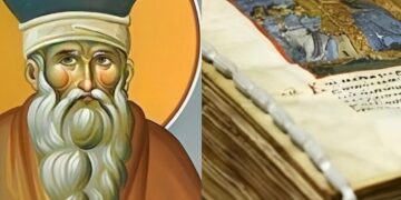 Ανατριχιάζει η προφητεία του Πατροκοσμά για την Ελλάδα – «Θα έρθει ξαφνικά. Να έχετε ένα σακούλι σιτάρι κρεμασμένο…»