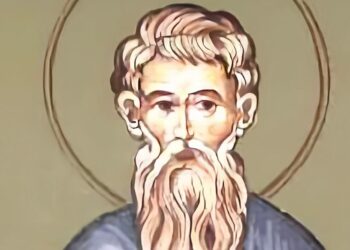 Σήμερα γιορτάζει ο Άγιος με το σπάνιο όνομα που ήταν γνωστός για τη μόρφωσή του