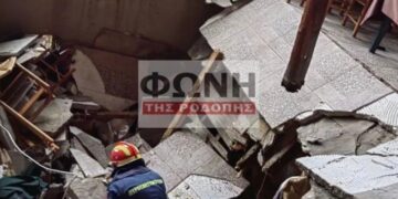Alldaynews.gr Πανικός σε ταβέρνα: Κατέρρευσε πάτωμα – Πελάτες βρέθηκαν στο κενό