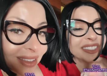 Στα ίσια τους «Σταλινογιατρούς» που επιτέθηκαν στον Γεωργιάδη! Έξω από τα δόντια…