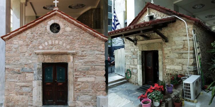 Alldaynews.gr Το άγνωστο εκκλησάκι στην καρδιά της Αθήνας – Τι κρύβει από κάτω του που ελάχιστοι γνωρίζουν