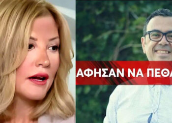 Ξέσπασε η Ράνια Τζίμα για τον θάνατο του Κώστα Κοσμίδη: «Θα μπορούσε να έχει σωθεί»