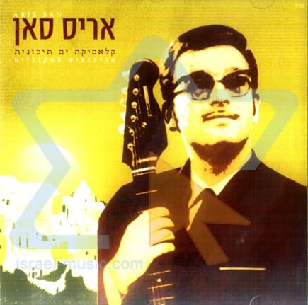 15526 02172016155303