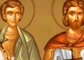 Σήμερα γιορτάζουν οι δυο σπουδαίοι Άγιοι που τους σταύρωσαν σαν τον Χριστό