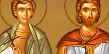Σήμερα γιορτάζουν οι δυο σπουδαίοι Άγιοι που τους σταύρωσαν σαν τον Χριστό
