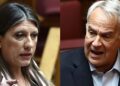 Η Ζωή Κωνσταντοπούλου ειρωνεύτηκε τον Μάκη Βορίδη: «Μισό λεπτό να περάσουν οι αθώοι» – Χαμός στο περιστύλιο της Βουλής