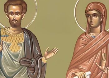 Σήμερα γιορτάζει το ζευγάρι Αγίων που τους έθαψαν ζωντανούς γιατί έγιναν Χριστιανοί