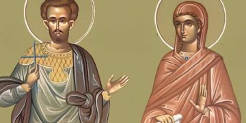 Σήμερα γιορτάζει το ζευγάρι Αγίων που τους έθαψαν ζωντανούς γιατί έγιναν Χριστιανοί