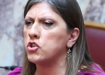 ΑΥΣΤΗΡΗ ΑΝΑΚΟΙΝΩΣΗ ΕΝΩΣΗΣ ΔΙΚΑΣΤΩΝ ΚΑΙ ΕΙΣΑΓΓΕΛΕΩΝ ΚΑΤΑ ΖΩΗΣ ΚΩΝΣΤΑΝΤΟΠΟΥΛΟΥ