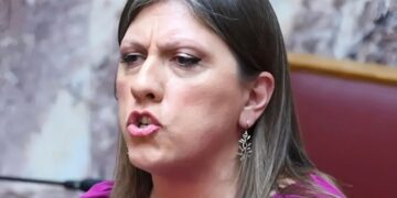 ΑΥΣΤΗΡΗ ΑΝΑΚΟΙΝΩΣΗ ΕΝΩΣΗΣ ΔΙΚΑΣΤΩΝ ΚΑΙ ΕΙΣΑΓΓΕΛΕΩΝ ΚΑΤΑ ΖΩΗΣ ΚΩΝΣΤΑΝΤΟΠΟΥΛΟΥ