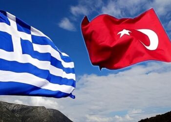 ΑΝΑΚΟΙΝΩΣΗ ΤΟΥΡΚΙΑΣ ΚΑΤΑ ΤΗΣ ΕΛΛΑΔΑΣ