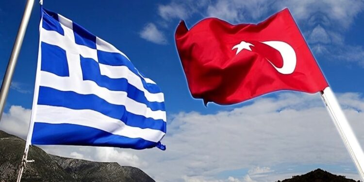 ΑΝΑΚΟΙΝΩΣΗ ΤΟΥΡΚΙΑΣ ΚΑΤΑ ΤΗΣ ΕΛΛΑΔΑΣ