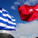 ΑΝΑΚΟΙΝΩΣΗ ΤΟΥΡΚΙΑΣ ΚΑΤΑ ΤΗΣ ΕΛΛΑΔΑΣ