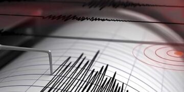 Alldaynews.gr Σεισμός στο Άγιο Όρος το βράδυ της Τετάρτης – Αισθητός και στη Θεσσαλονίκη