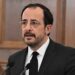 Κύπρος – Χριστοδουλίδης για στήριξη νοικοκυριών: «Μηδενικός ΦΠΑ σε κρέας και ψάρια, μείωση φόρου σε καύσιμα και ρεύμα»