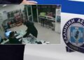 Ληστής βενζινάδικου εξομολογήθηκε στον ιερέα του και πήγε μαζί του στο Α.Τ. να παραδοθεί – Επέστρεψε και τα χρήματα