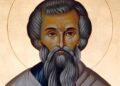 Σήμερα γιορτάζει ο Άγιος που θανατώθηκε με λιθοβολισμό