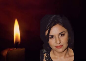 Θρήνος: Έφυγε από τη ζωή εκπαιδευτικός σε ηλικία 56 ετών