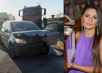 Λαμία: Νεκρή σε τροχαίο 27χρονη μητέρα τριών παιδιών