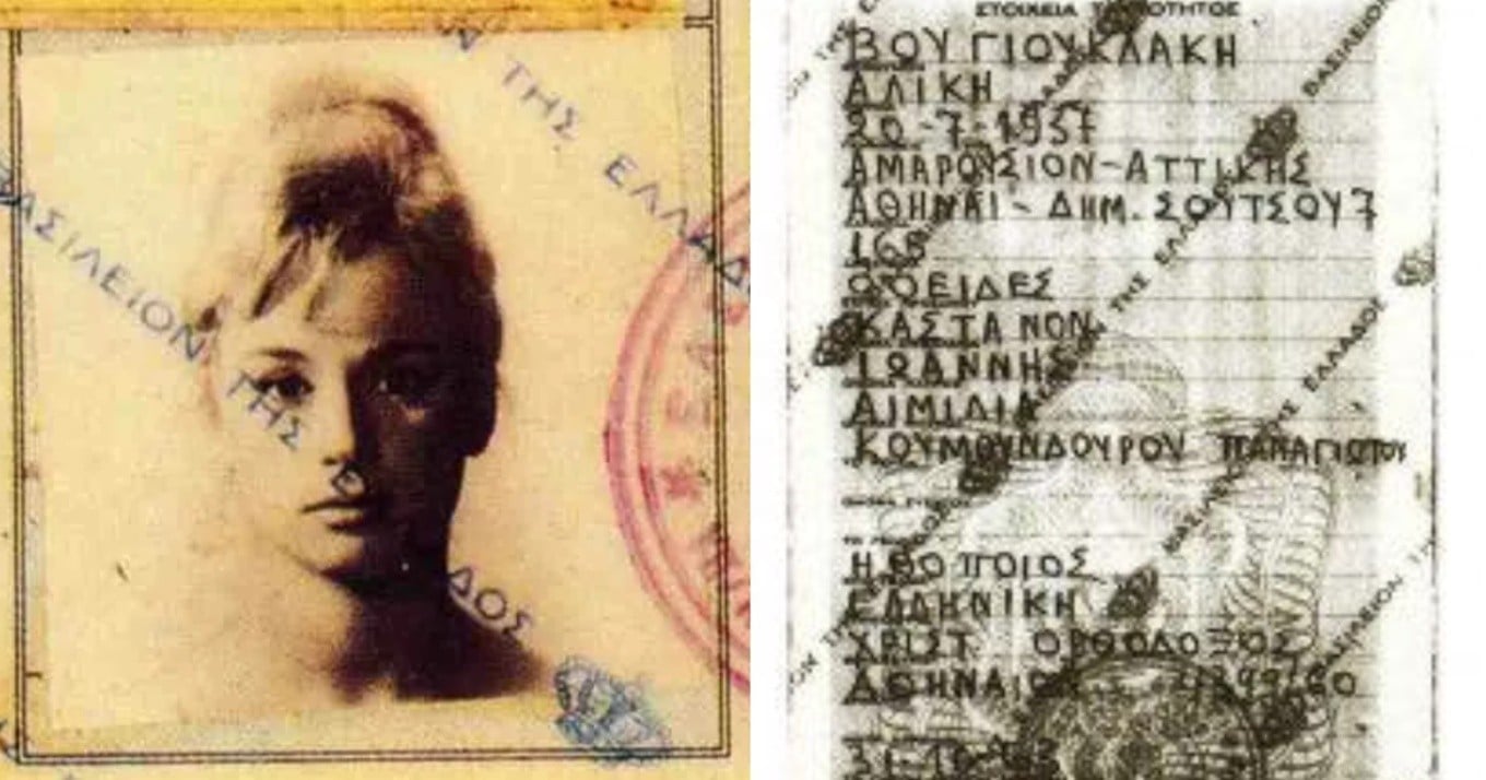 Μαθεύτηκε το ψέμα της 28 χρόνια μετά τον θάνατό της: Έβγαλαν στη φόρα την ταυτότητα της Αλίκης κι όλοι είδαν 1 πράγμα 1 28 1 1 1360x714 1