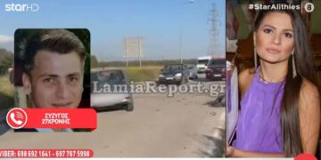 «Πώς θα ζήσω χωρίς εκείνη;» Σπαράζει ο σύζυγός της – Θρήνος για την 27χρονη μητέρα που σκοτώθηκε σε τροχαίο