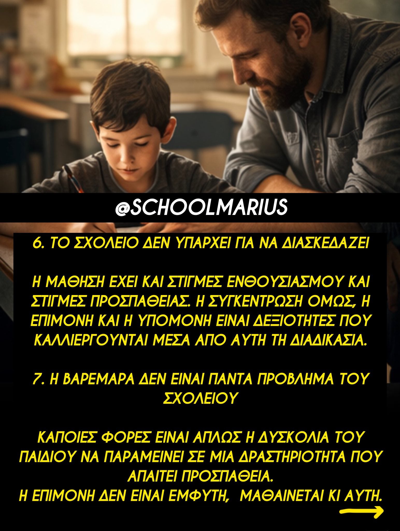 650818197 1509966194462375 9204085276300595641 n