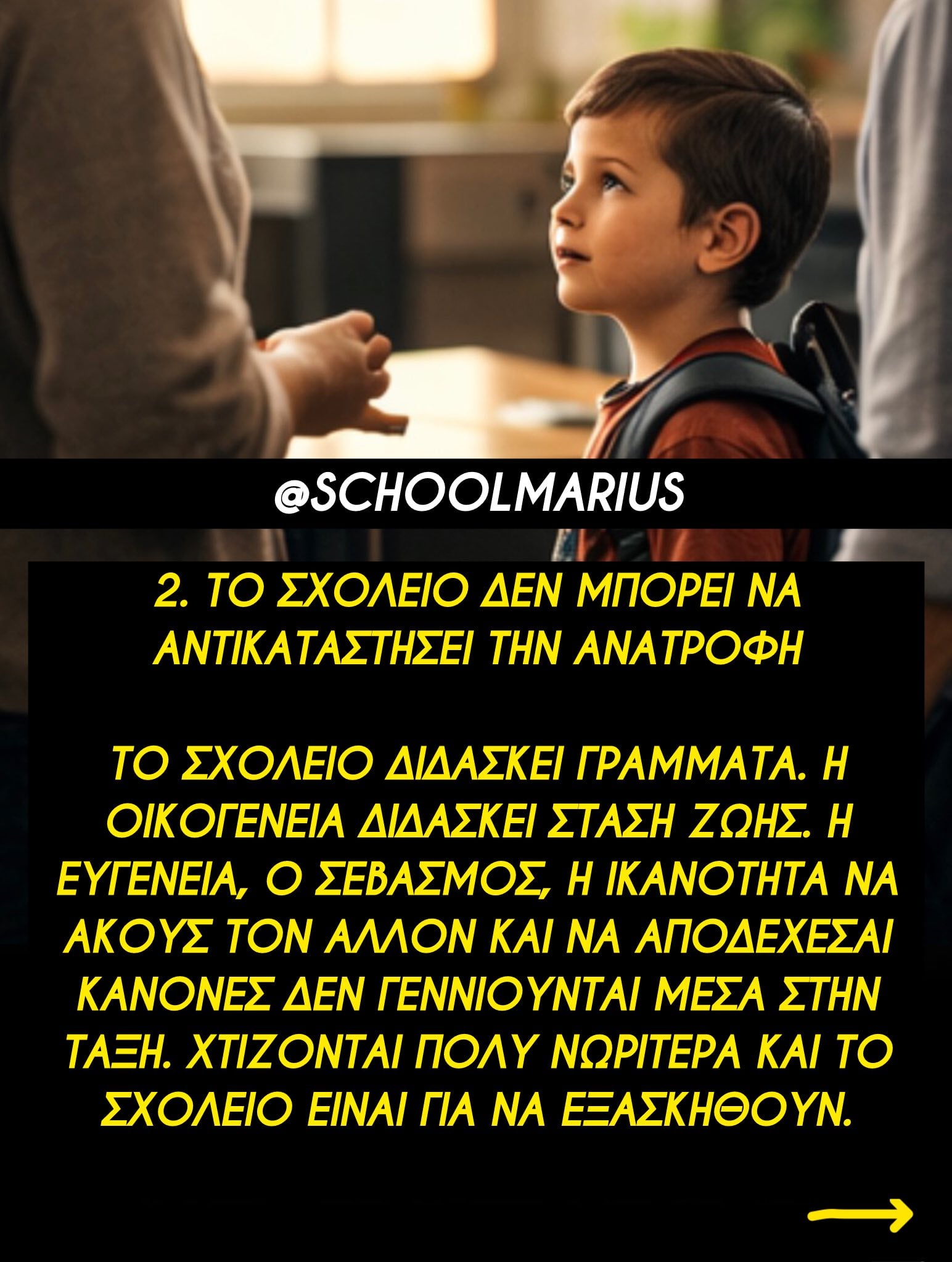 650831797 1509966251129036 6864629689979382224 n