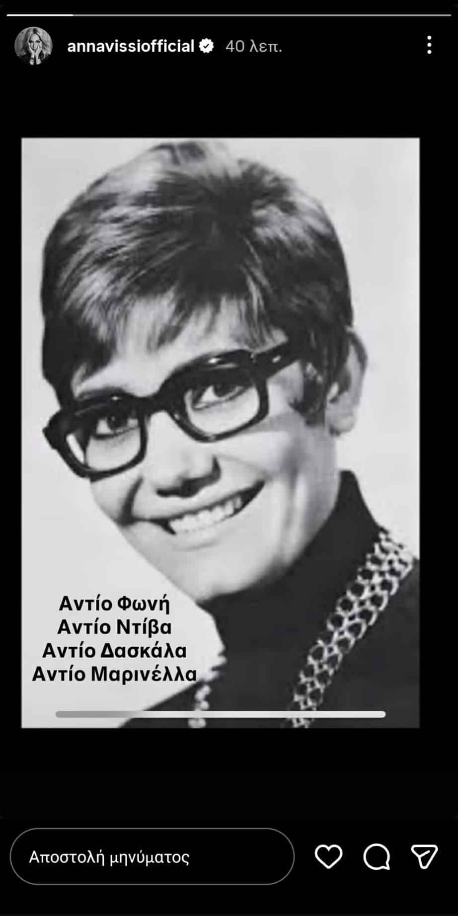 654652220 1498776448529439 7794187655944976230 n