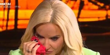 Alldaynews.gr Μαρία Μπεκατώρου: «Λύγισε» για τον πατέρα της – «Χάρηκα που με είδε επιτυχημένη, πριν φύγει από τη ζωή»