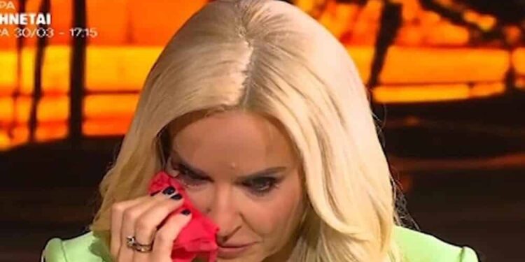 Alldaynews.gr Μαρία Μπεκατώρου: «Λύγισε» για τον πατέρα της – «Χάρηκα που με είδε επιτυχημένη, πριν φύγει από τη ζωή»