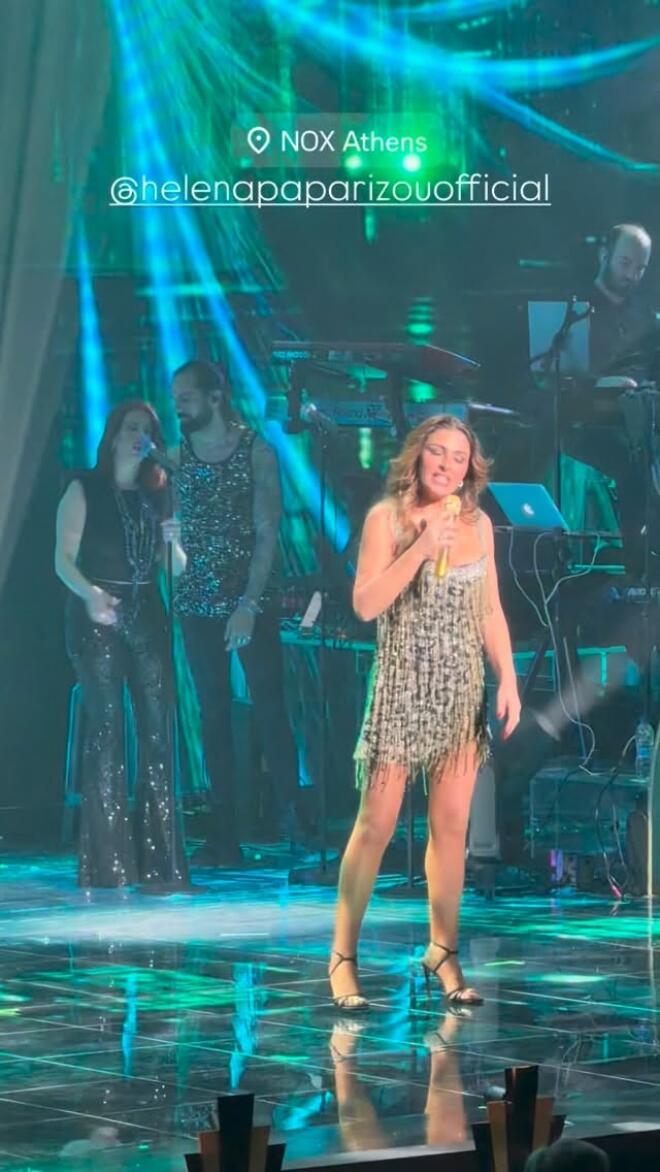 Η Έλενα Παπαρίζου στη μουσική παράσταση The Velvet Night – The Cabaret Edition/ instagram