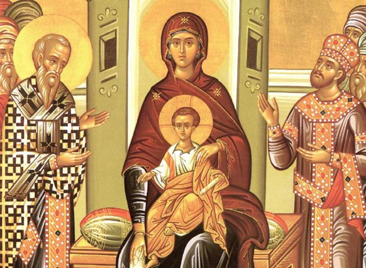 Alldaynews.gr Τα ονόματα που γιορτάζουν