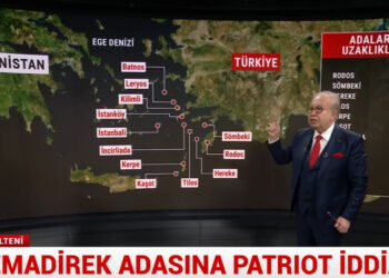 Ο Γιαϊτζί απειλεί την Ελλάδα: «Αν συνεχίσουν να επιμένουν, τότε η Τουρκία θα αναγκαστεί να δράσει»