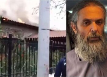 Πύρινη κόλαση: Καταστράφηκε ολοσχερώς η εκκλησία του «ιερέα» youtuber (video)