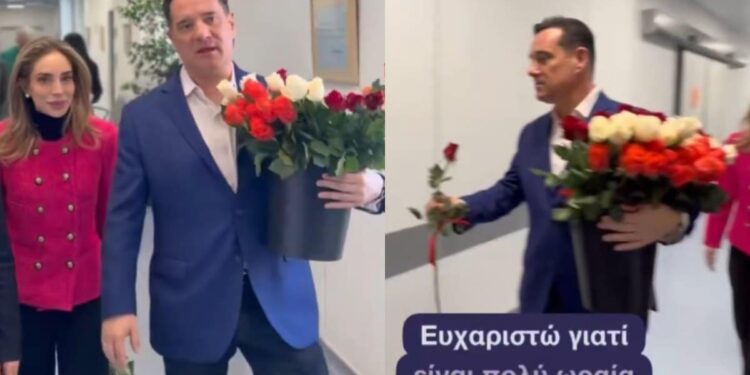 Άδωνις Γεωργιάδης: Τίμησε την Ημέρα της Γυναίκας μοιράζοντας λουλούδια σε εργαζόμενες και ασθενείς