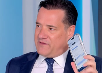 Άδωνις Γεωργιάδης: «Αυτή η πλατφόρμα που έχουμε φτιάξει εδώ είναι το καλύτερο εργαλείο εύρεσης γιατρού στον κόσμο – Οι Έλληνες δεν το έχουν καταλάβει ακόμα»