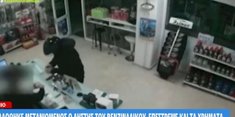 «Έκλεψε 695 ευρώ και επέστρεψε 700» λέει το θύμα ληστείας για τον 55χρονο που εξομολογήθηκε σε ιερέα και γύρισε τα χρήματα