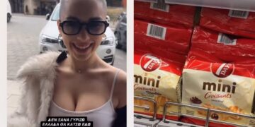 Πόσο έχουν τα ελληνικά κρουασάν στο εξωτερικό; Θα πάθετε πλάκα ή απόλυτη κοροϊδία