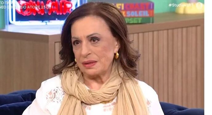 Alldaynews.gr Χάρις Αλεξίου: Η επική απάντηση που έδωσε σε Γάλλο γιατρό όταν “έχασε” τη φωνή της (video)