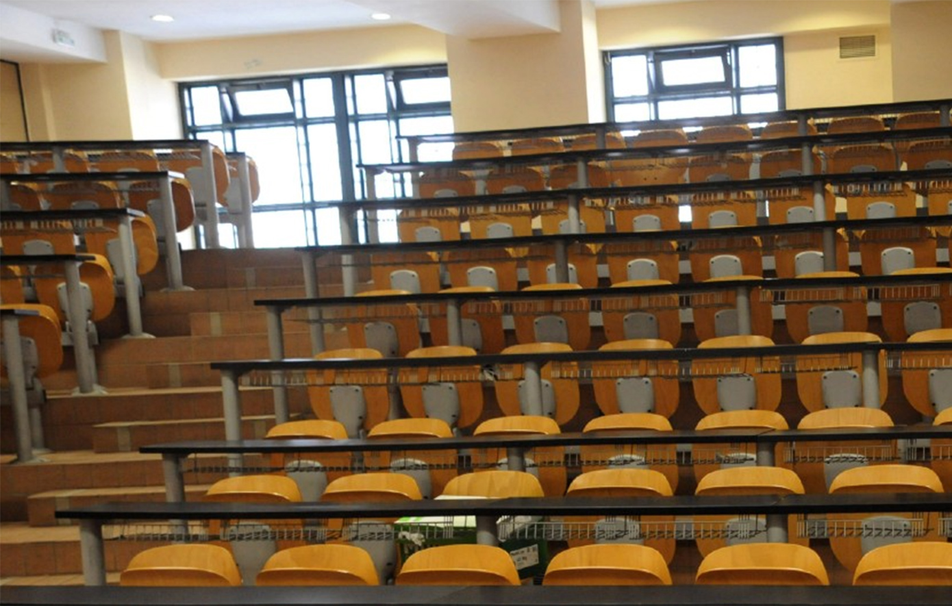 Αμφιθέατρο Πανεπιστήμιο Κρήτης