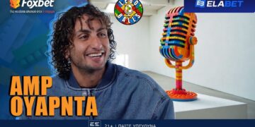 Alldaynews.gr Ουάρντα στους Legoballs: «Θέλω να γίνω και…Ουαρνταπαναγής»