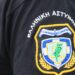 ΕΚΤΑΚΤΟ: Χειροπέδες σε αστυνομικό της Άμεσης Δράσης για θανατηφόρο τροχαίο (video)