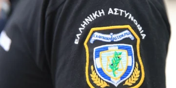 αστυνομικός