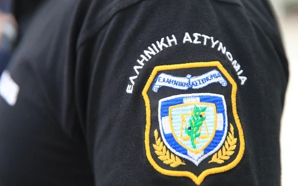 αστυνομικός