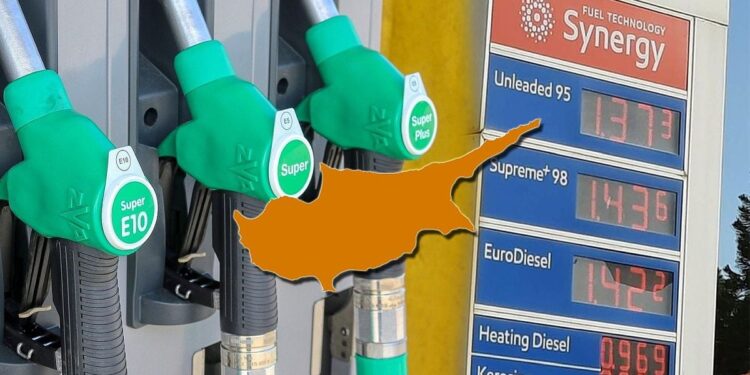 Γιατί η Κύπρος πουλάει πιο φθηνή βενζίνη παρότι την αγοράζει από εμάς;