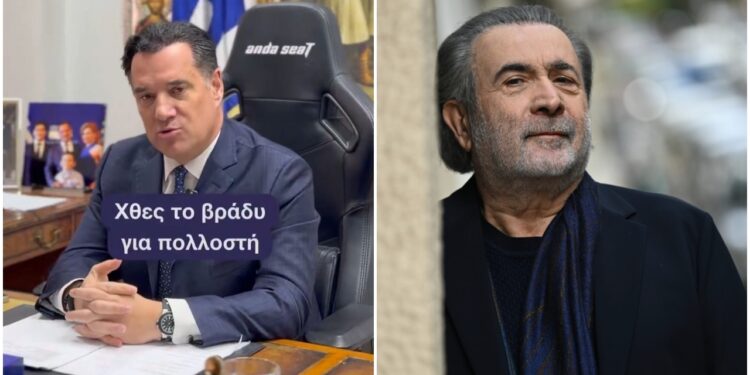 Μήνυση και αγωγή κατά Λάκη Λαζόπουλου και Mega καταθέτει ο Άδωνις Γεωργιάδης