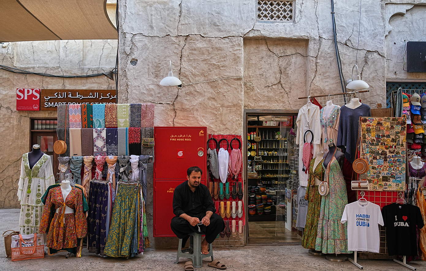 Ντουμπάϊ_αγορά